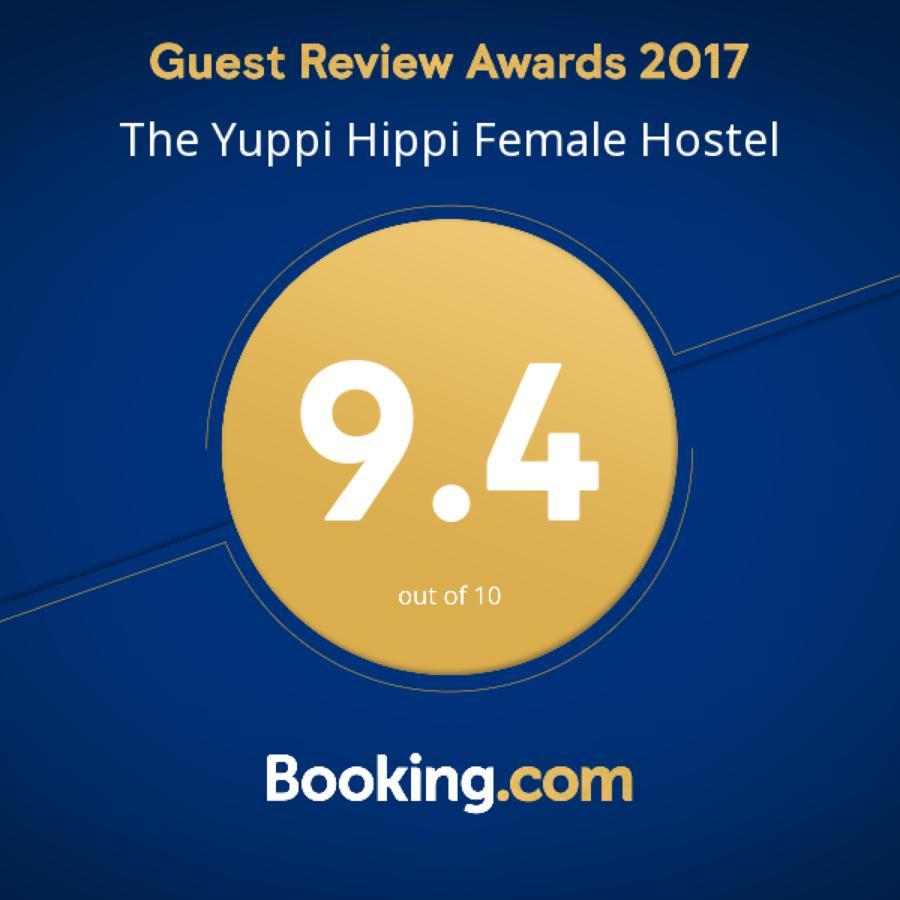 The Yuppi Hippi Female Hostel Anjuna Luaran gambar